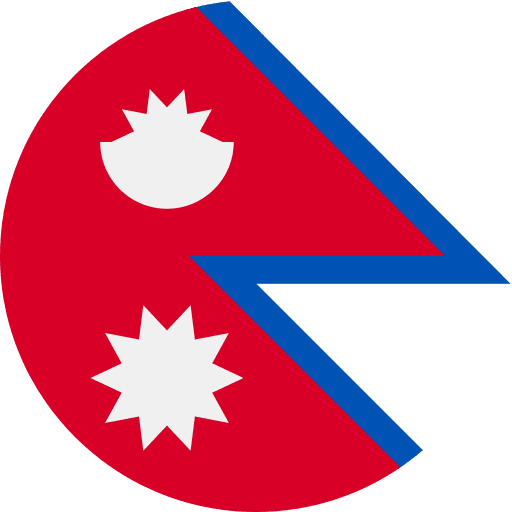 Nepal Coin Logo